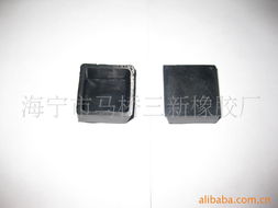 海宁市马桥三新橡胶厂 高品质胶垫产品系列助力射频卡技术升级