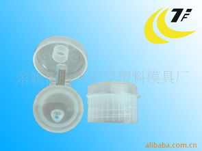 余姚市腾飞中空塑料模具厂吹塑加工产品列表——射频卡系列